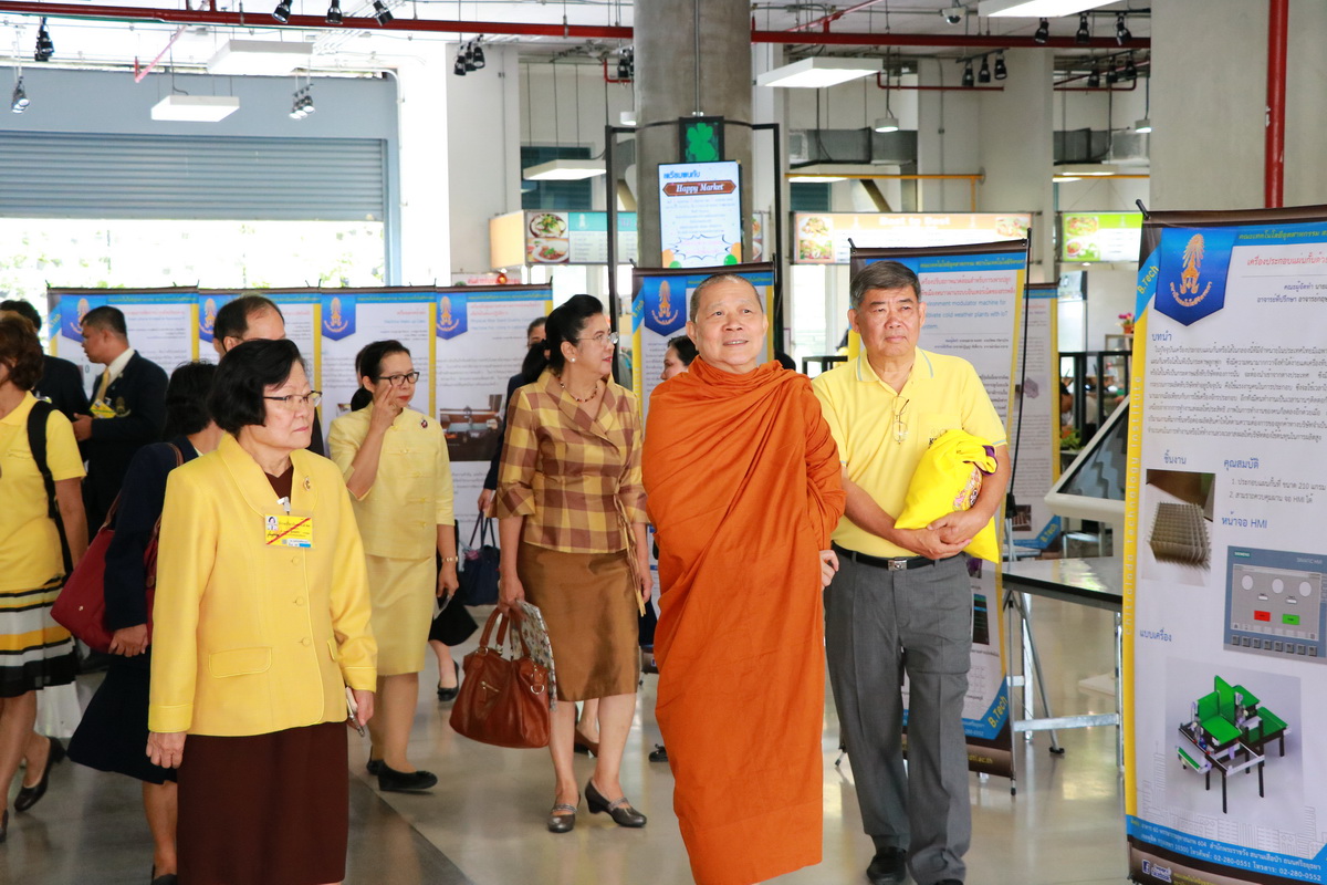 ลงนามความร่วมมือทางวิชาการสถาบันขงจื่อฯ — 2 พฤษภาคม 2025 — สถาบันเทคโนโลยีจิตรลดา CDTI