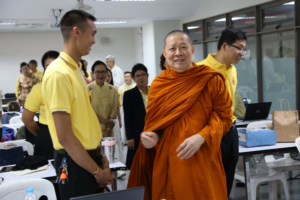 ลงนามความร่วมมือทางวิชาการสถาบันขงจื่อฯ — 2 พฤษภาคม 2025 — สถาบันเทคโนโลยีจิตรลดา CDTI