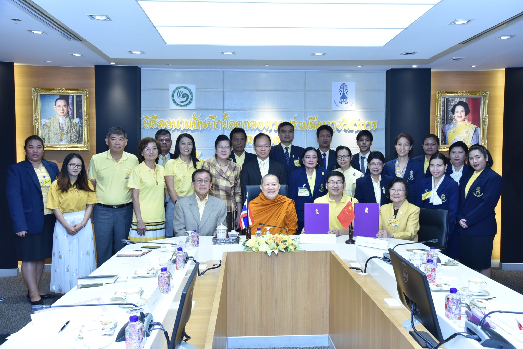 ลงนามความร่วมมือทางวิชาการสถาบันขงจื่อฯ — 2 พฤษภาคม 2025 — สถาบันเทคโนโลยีจิตรลดา CDTI