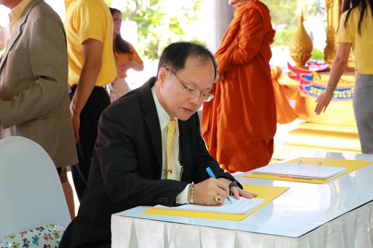 ลงนามความร่วมมือทางวิชาการสถาบันขงจื่อฯ — 2 พฤษภาคม 2025 — สถาบันเทคโนโลยีจิตรลดา CDTI