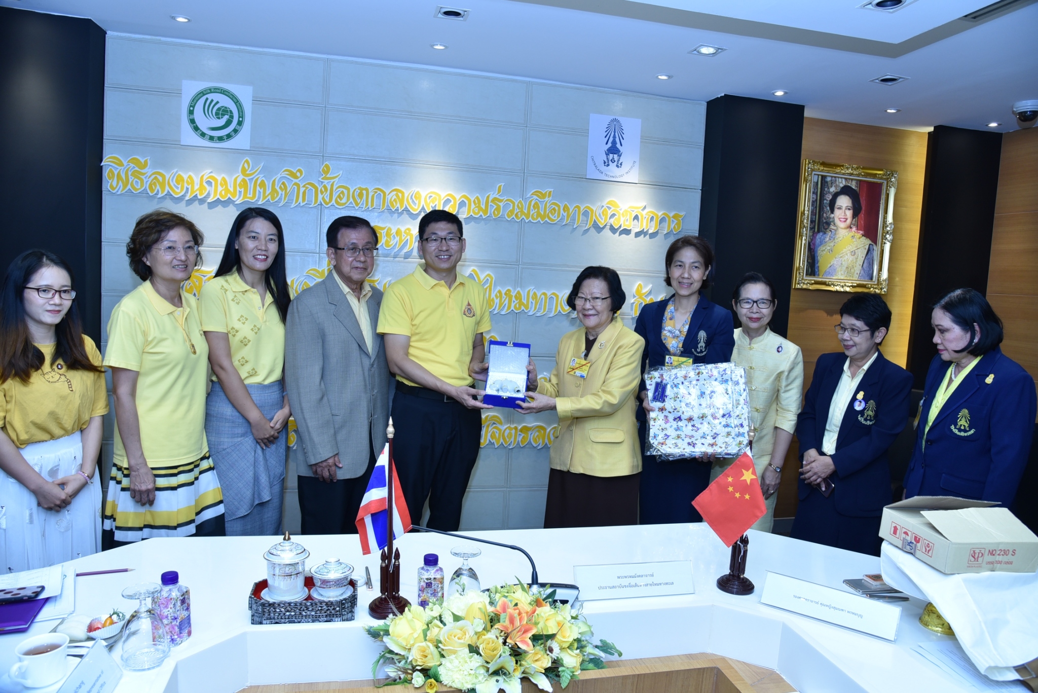 ลงนามความร่วมมือทางวิชาการสถาบันขงจื่อฯ — 2 พฤษภาคม 2025 — สถาบันเทคโนโลยีจิตรลดา CDTI