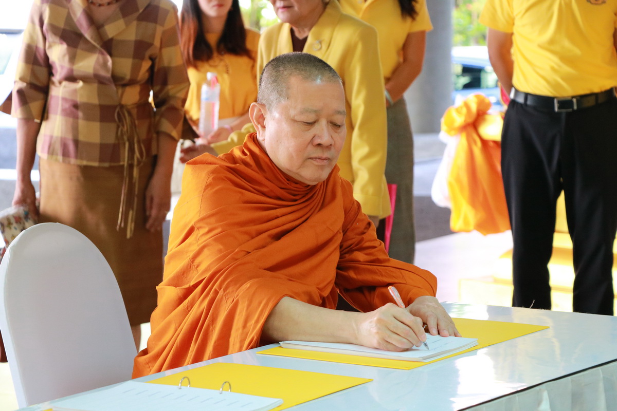 ลงนามความร่วมมือทางวิชาการสถาบันขงจื่อฯ — 2 พฤษภาคม 2025 — สถาบันเทคโนโลยีจิตรลดา CDTI