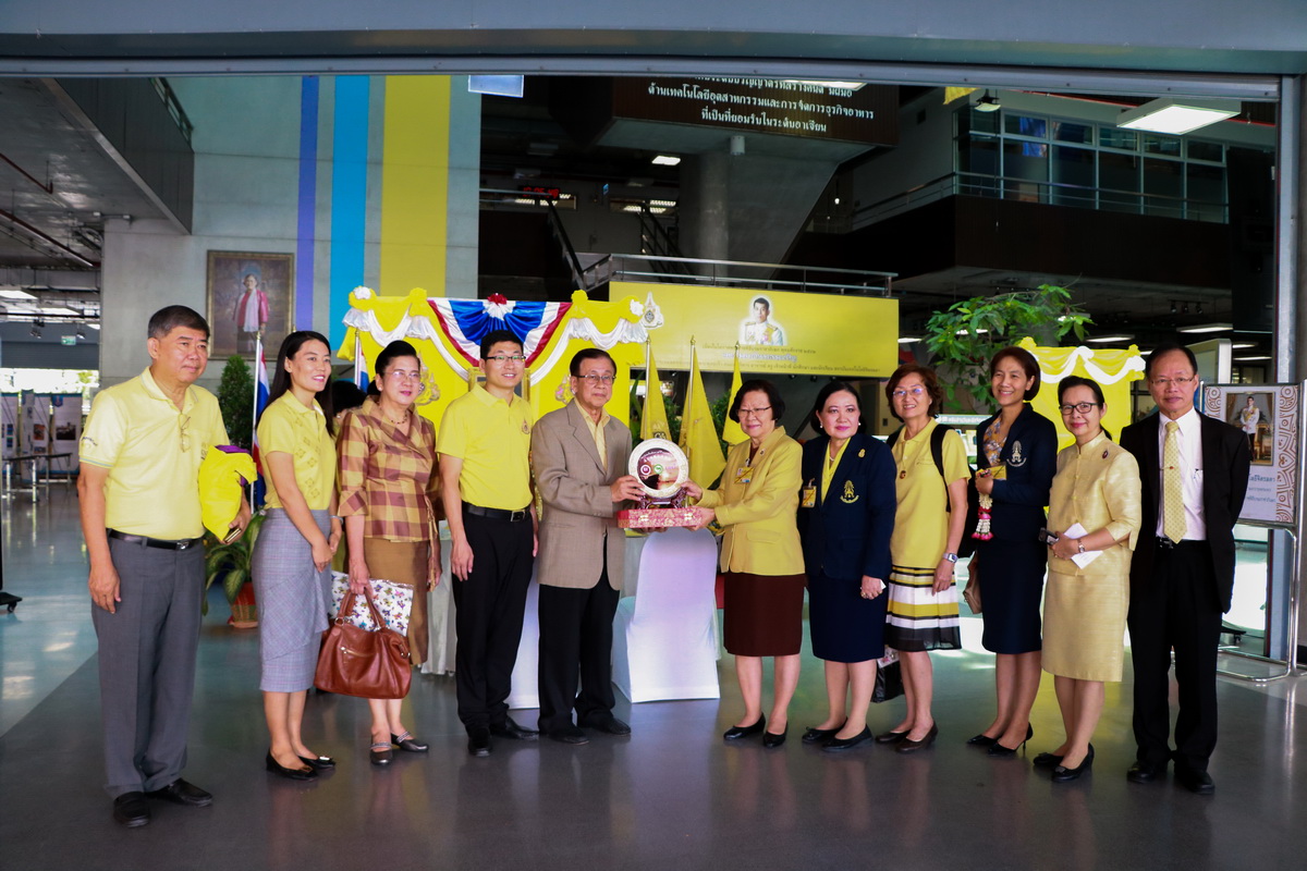ลงนามความร่วมมือทางวิชาการสถาบันขงจื่อฯ — 2 พฤษภาคม 2025 — สถาบันเทคโนโลยีจิตรลดา CDTI