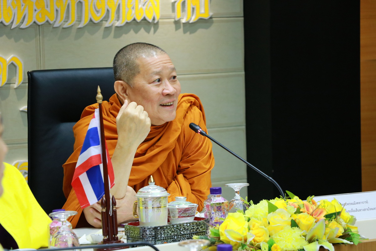 ลงนามความร่วมมือทางวิชาการสถาบันขงจื่อฯ — 2 พฤษภาคม 2025 — สถาบันเทคโนโลยีจิตรลดา CDTI