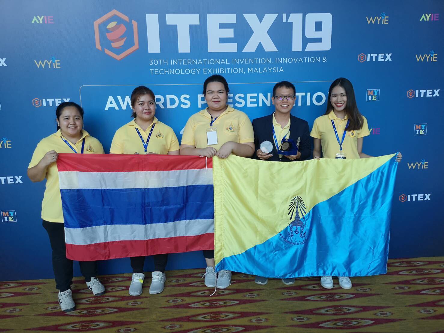 รับรางวัลการประกวดผลงานนวัตกรรม — 2 พฤษภาคม 2025 — สถาบันเทคโนโลยีจิตรลดา CDTI