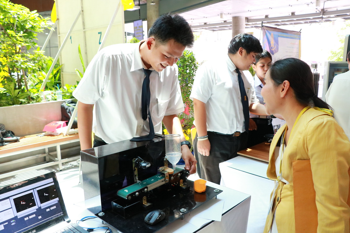 การประกวดโครงการนักศึกษาเพื่อส่งเสริมการวิจัยสิ่งประดิษฐ์และนวัตก &mdash; 22 มีนาคม 2026 &mdash; สถาบันเทคโนโลยีจิตรลดา CDTI