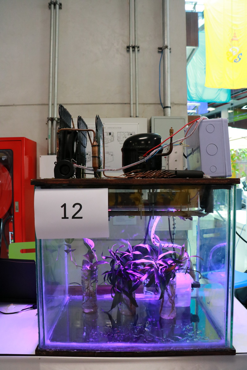 การประกวดโครงการนักศึกษาเพื่อส่งเสริมการวิจัยสิ่งประดิษฐ์และนวัตก &mdash; 22 มีนาคม 2026 &mdash; สถาบันเทคโนโลยีจิตรลดา CDTI