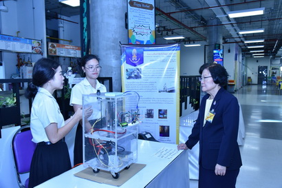 การประกวดโครงการนักศึกษาเพื่อส่งเสริมการวิจัยสิ่งประดิษฐ์และนวัตก การประกวดโครงการนักศึกษาเพื่อส่งเสริมการวิจัยสิ่งประดิษฐ์และนวัตก — 11 มกราคม 2026 — สถาบันเทคโนโลยีจิตรลดา CDTI