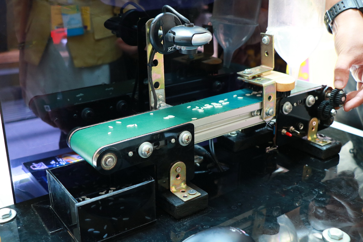 การประกวดโครงการนักศึกษาเพื่อส่งเสริมการวิจัยสิ่งประดิษฐ์และนวัตก &mdash; 22 มีนาคม 2026 &mdash; สถาบันเทคโนโลยีจิตรลดา CDTI