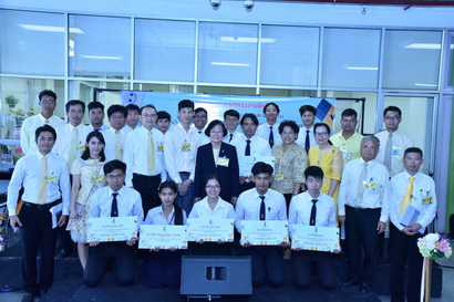 การประกวดโครงการนักศึกษาเพื่อส่งเสริมการวิจัยสิ่งประดิษฐ์และนวัตก การประกวดโครงการนักศึกษาเพื่อส่งเสริมการวิจัยสิ่งประดิษฐ์และนวัตก — 11 มกราคม 2026 — สถาบันเทคโนโลยีจิตรลดา CDTI