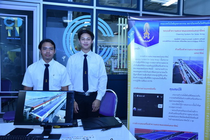 การประกวดโครงการนักศึกษาเพื่อส่งเสริมการวิจัยสิ่งประดิษฐ์และนวัตก การประกวดโครงการนักศึกษาเพื่อส่งเสริมการวิจัยสิ่งประดิษฐ์และนวัตก — 11 มกราคม 2026 — สถาบันเทคโนโลยีจิตรลดา CDTI