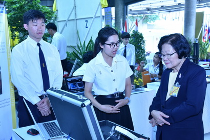 การประกวดโครงการนักศึกษาเพื่อส่งเสริมการวิจัยสิ่งประดิษฐ์และนวัตก การประกวดโครงการนักศึกษาเพื่อส่งเสริมการวิจัยสิ่งประดิษฐ์และนวัตก — 11 มกราคม 2026 — สถาบันเทคโนโลยีจิตรลดา CDTI