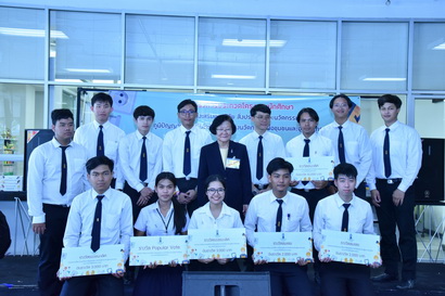 การประกวดโครงการนักศึกษาเพื่อส่งเสริมการวิจัยสิ่งประดิษฐ์และนวัตก การประกวดโครงการนักศึกษาเพื่อส่งเสริมการวิจัยสิ่งประดิษฐ์และนวัตก — 11 มกราคม 2026 — สถาบันเทคโนโลยีจิตรลดา CDTI