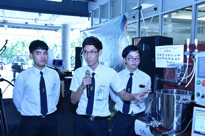 การประกวดโครงการนักศึกษาเพื่อส่งเสริมการวิจัยสิ่งประดิษฐ์และนวัตก การประกวดโครงการนักศึกษาเพื่อส่งเสริมการวิจัยสิ่งประดิษฐ์และนวัตก — 11 มกราคม 2026 — สถาบันเทคโนโลยีจิตรลดา CDTI