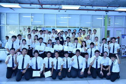 การประกวดโครงการนักศึกษาเพื่อส่งเสริมการวิจัยสิ่งประดิษฐ์และนวัตก การประกวดโครงการนักศึกษาเพื่อส่งเสริมการวิจัยสิ่งประดิษฐ์และนวัตก — 11 มกราคม 2026 — สถาบันเทคโนโลยีจิตรลดา CDTI