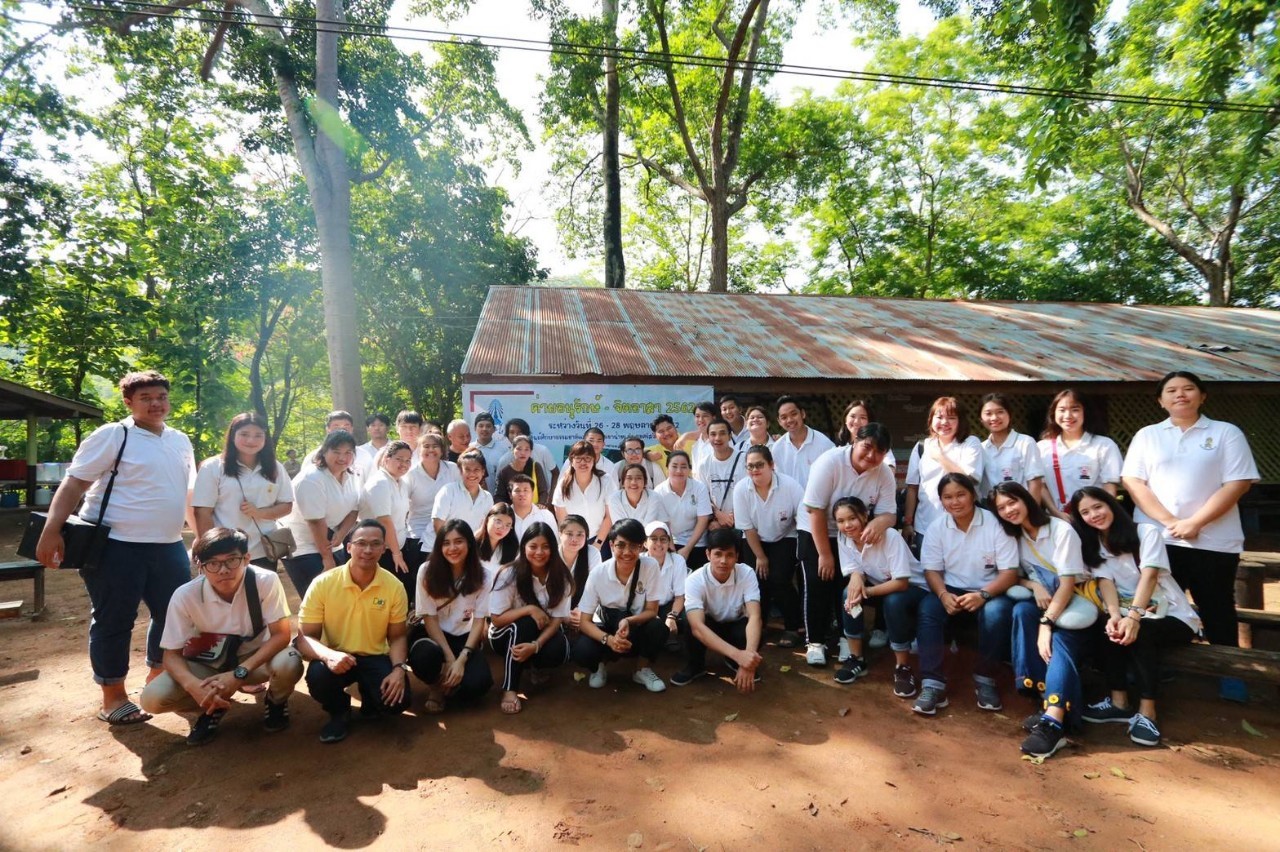 ค่ายอนุรักษ์ – จิตอาสา 2562 — 2 พฤษภาคม 2025 — สถาบันเทคโนโลยีจิตรลดา CDTI