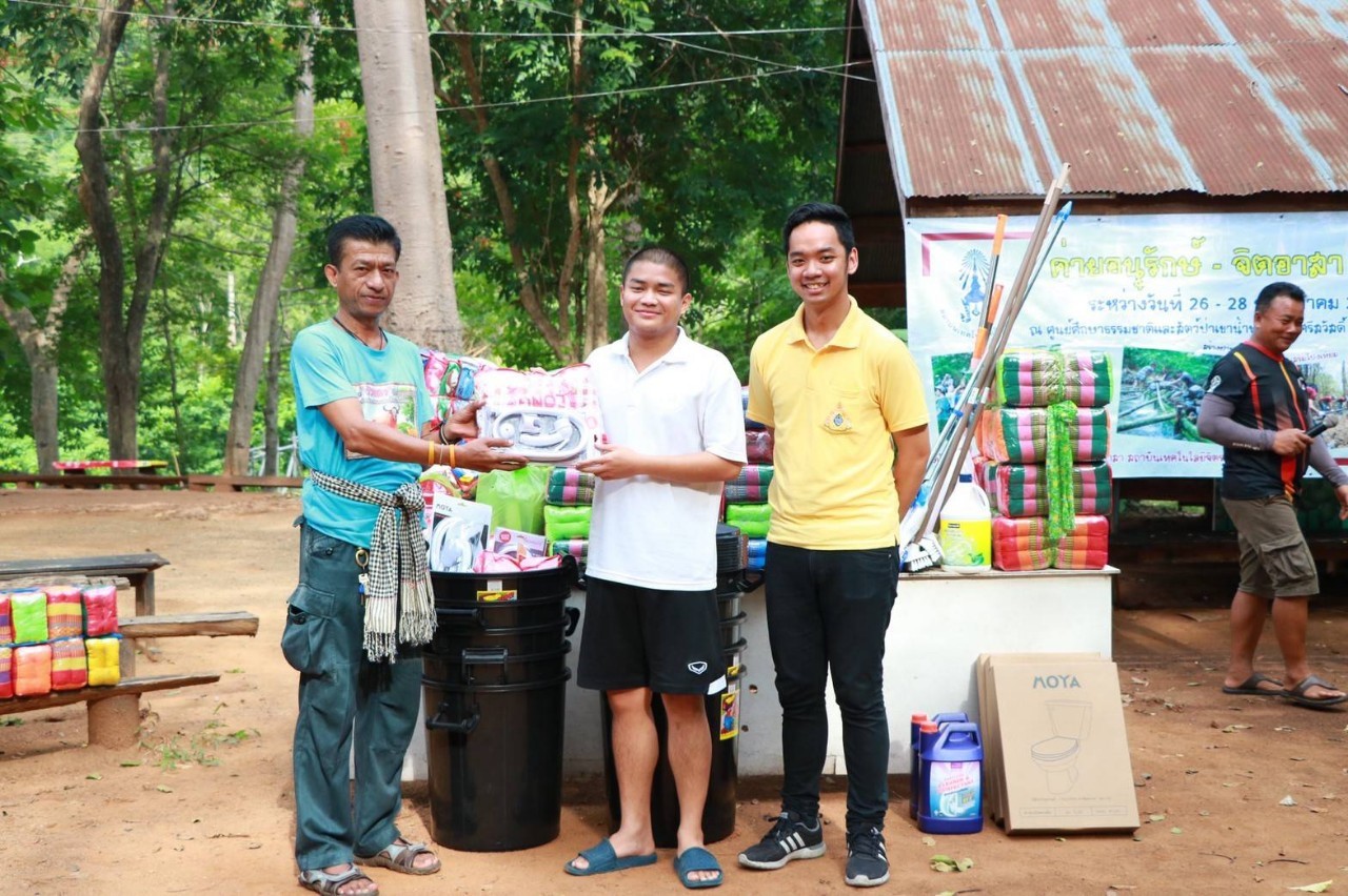 ค่ายอนุรักษ์ – จิตอาสา 2562 — 2 พฤษภาคม 2025 — สถาบันเทคโนโลยีจิตรลดา CDTI