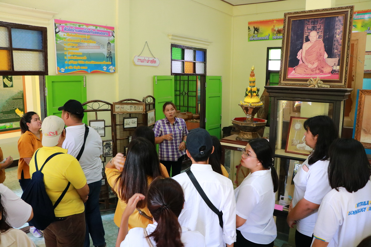 ค่ายอนุรักษ์ – จิตอาสา 2562 — 2 พฤษภาคม 2025 — สถาบันเทคโนโลยีจิตรลดา CDTI