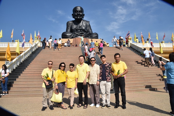 CDTI พัฒนาคน พัฒนางาน ประสานสัมพันธ์ — 2 พฤษภาคม 2025 — สถาบันเทคโนโลยีจิตรลดา CDTI