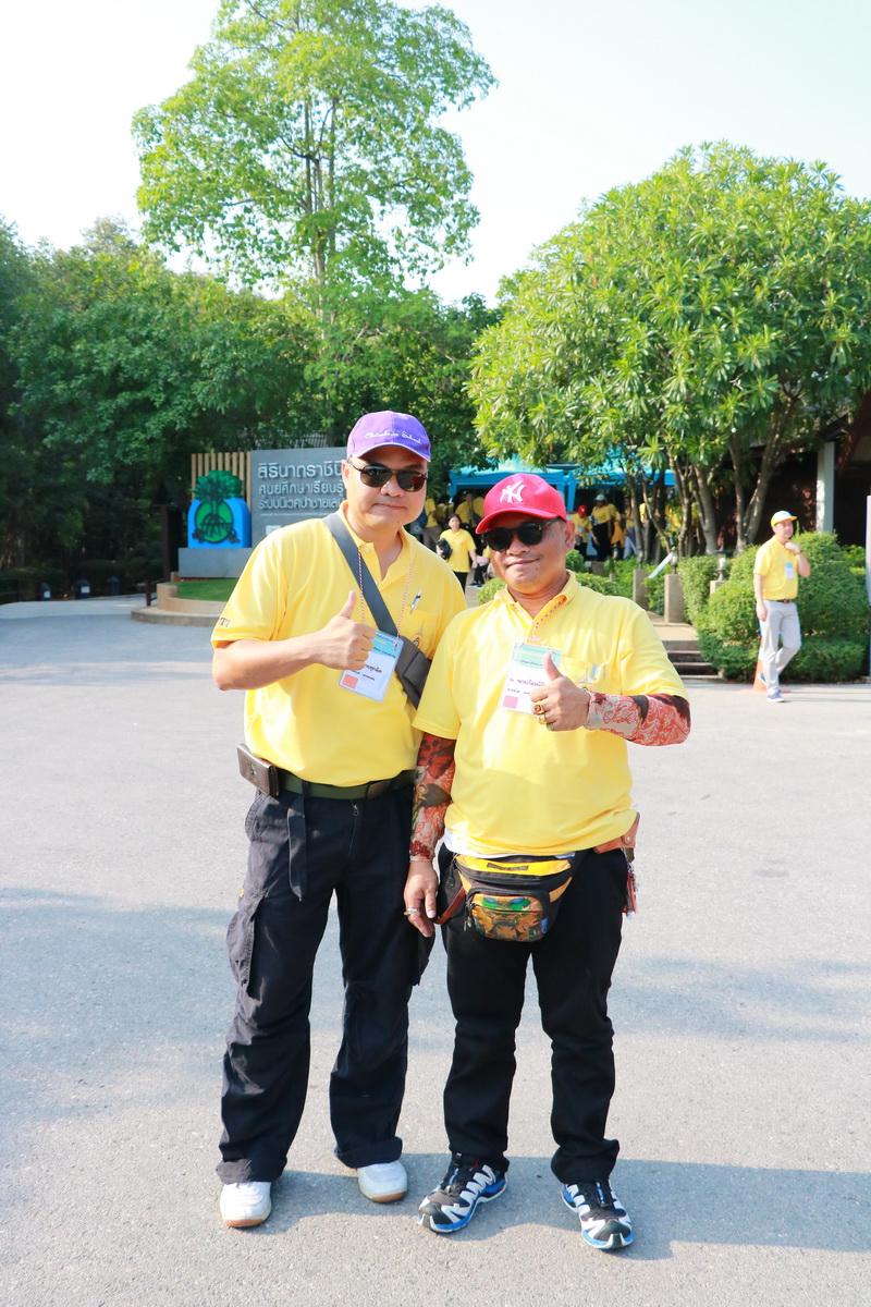 CDTI พัฒนาคน พัฒนางาน ประสานสัมพันธ์ — 2 พฤษภาคม 2025 — สถาบันเทคโนโลยีจิตรลดา CDTI