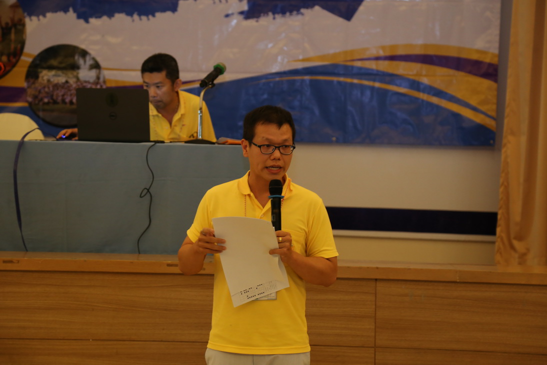 CDTI พัฒนาคน พัฒนางาน ประสานสัมพันธ์ — 2 พฤษภาคม 2025 — สถาบันเทคโนโลยีจิตรลดา CDTI
