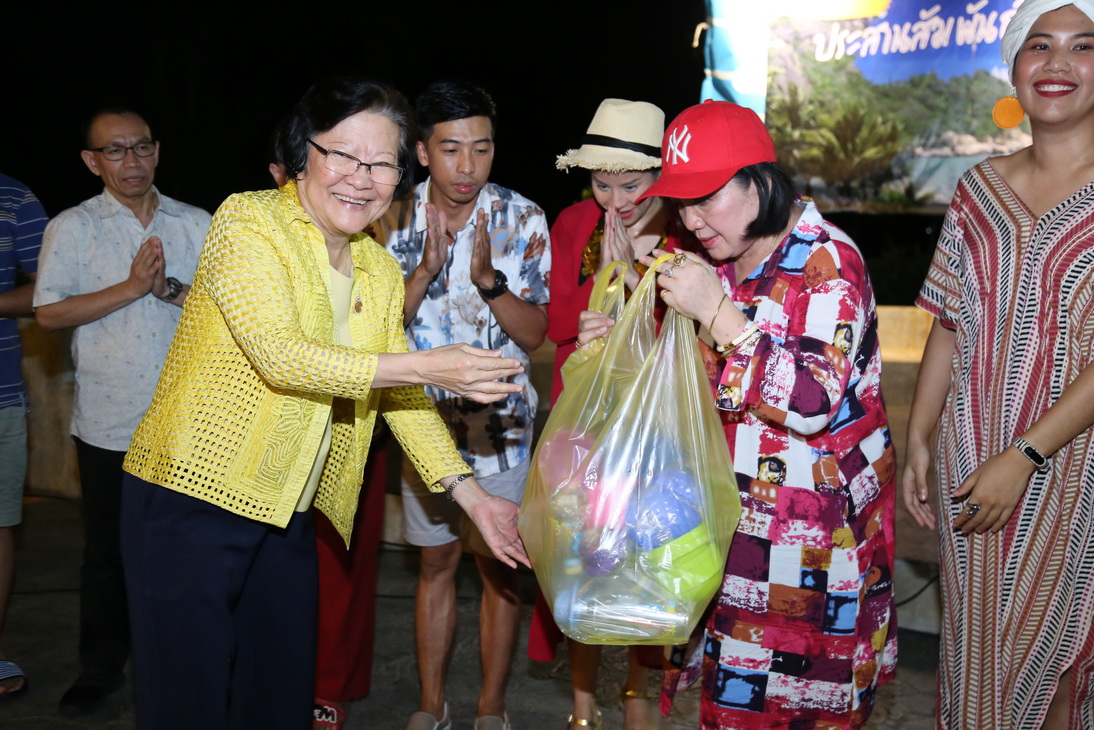 CDTI พัฒนาคน พัฒนางาน ประสานสัมพันธ์ — 2 พฤษภาคม 2025 — สถาบันเทคโนโลยีจิตรลดา CDTI