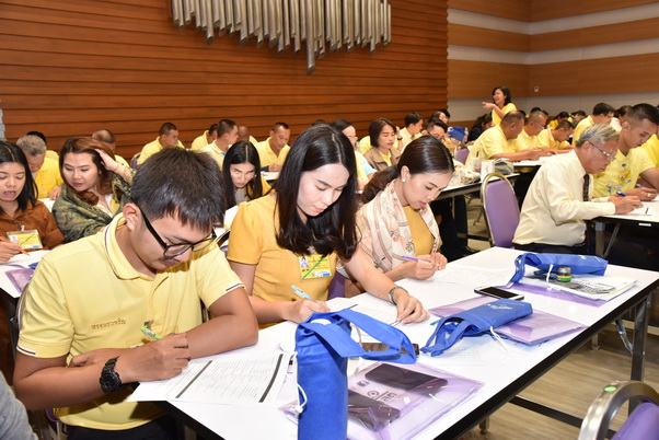 CDTI พัฒนาคน พัฒนางาน ประสานสัมพันธ์ — 2 พฤษภาคม 2025 — สถาบันเทคโนโลยีจิตรลดา CDTI