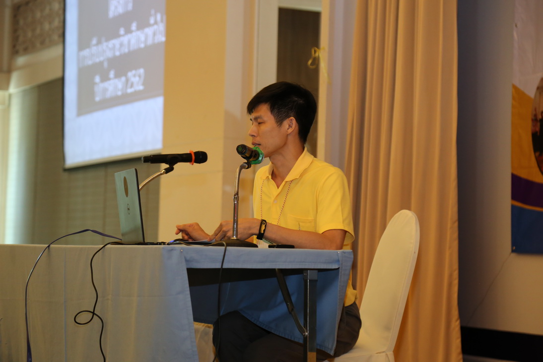 CDTI พัฒนาคน พัฒนางาน ประสานสัมพันธ์ — 2 พฤษภาคม 2025 — สถาบันเทคโนโลยีจิตรลดา CDTI