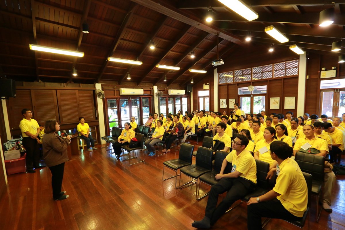 CDTI พัฒนาคน พัฒนางาน ประสานสัมพันธ์ — 2 พฤษภาคม 2025 — สถาบันเทคโนโลยีจิตรลดา CDTI