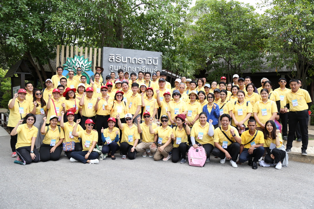 CDTI พัฒนาคน พัฒนางาน ประสานสัมพันธ์ — 2 พฤษภาคม 2025 — สถาบันเทคโนโลยีจิตรลดา CDTI