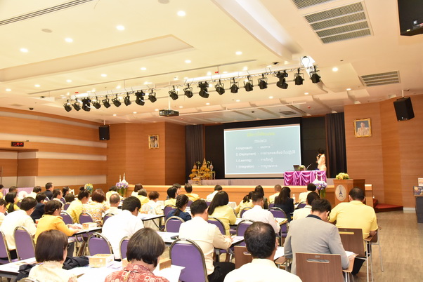 CDTI พัฒนาคน พัฒนางาน ประสานสัมพันธ์ — 2 พฤษภาคม 2025 — สถาบันเทคโนโลยีจิตรลดา CDTI