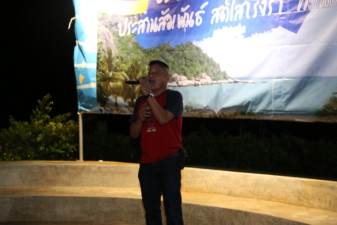 CDTI พัฒนาคน พัฒนางาน ประสานสัมพันธ์ — 2 พฤษภาคม 2025 — สถาบันเทคโนโลยีจิตรลดา CDTI
