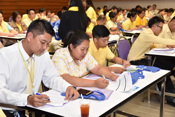 CDTI พัฒนาคน พัฒนางาน ประสานสัมพันธ์ — 2 พฤษภาคม 2025 — สถาบันเทคโนโลยีจิตรลดา CDTI