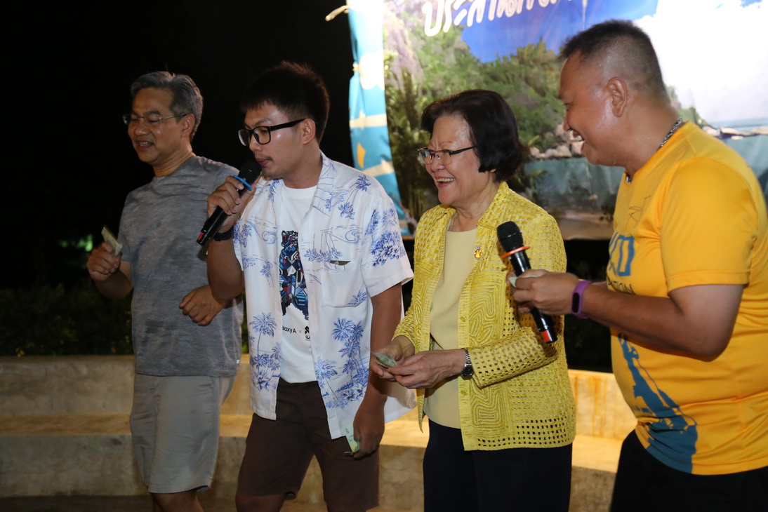 CDTI พัฒนาคน พัฒนางาน ประสานสัมพันธ์ — 2 พฤษภาคม 2025 — สถาบันเทคโนโลยีจิตรลดา CDTI