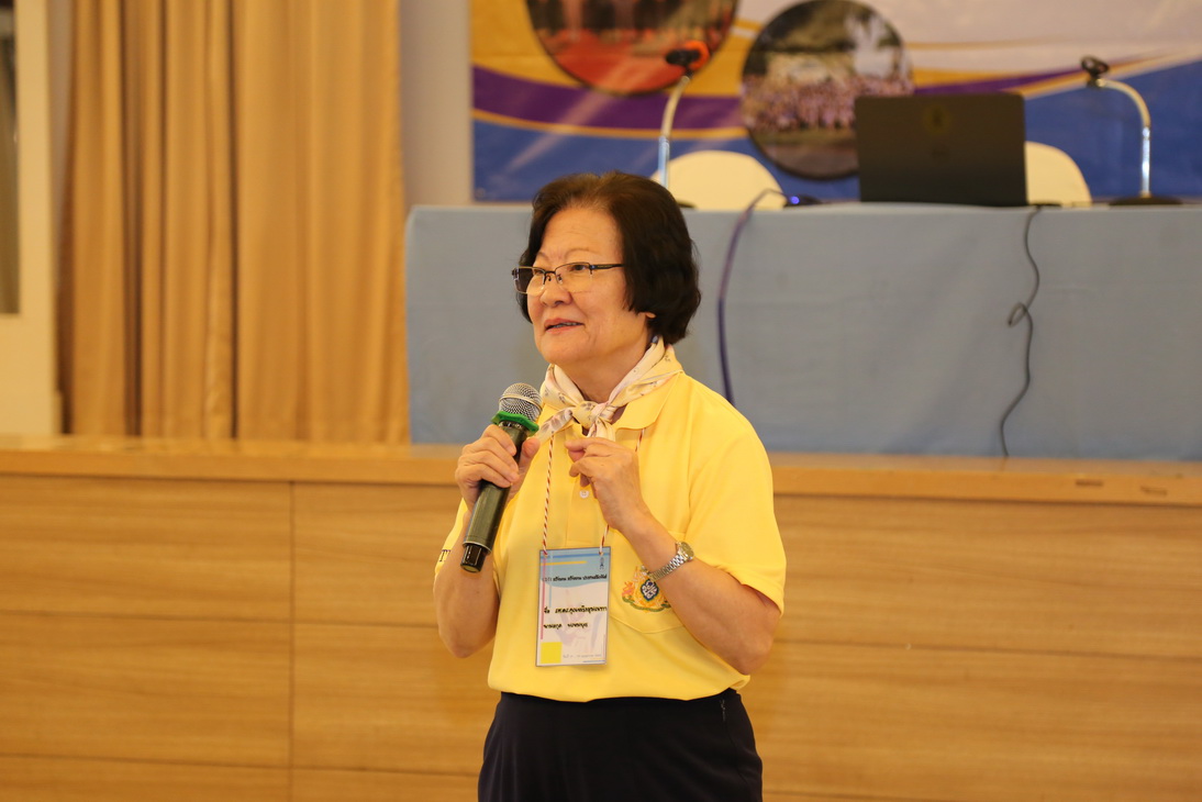 CDTI พัฒนาคน พัฒนางาน ประสานสัมพันธ์ — 2 พฤษภาคม 2025 — สถาบันเทคโนโลยีจิตรลดา CDTI