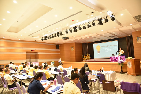 CDTI พัฒนาคน พัฒนางาน ประสานสัมพันธ์ — 2 พฤษภาคม 2025 — สถาบันเทคโนโลยีจิตรลดา CDTI