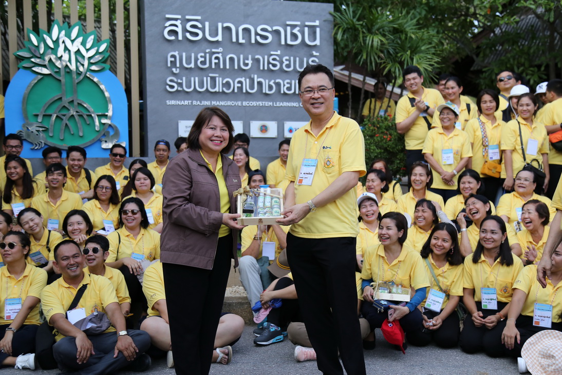 CDTI พัฒนาคน พัฒนางาน ประสานสัมพันธ์ — 2 พฤษภาคม 2025 — สถาบันเทคโนโลยีจิตรลดา CDTI