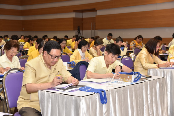 CDTI พัฒนาคน พัฒนางาน ประสานสัมพันธ์ — 2 พฤษภาคม 2025 — สถาบันเทคโนโลยีจิตรลดา CDTI