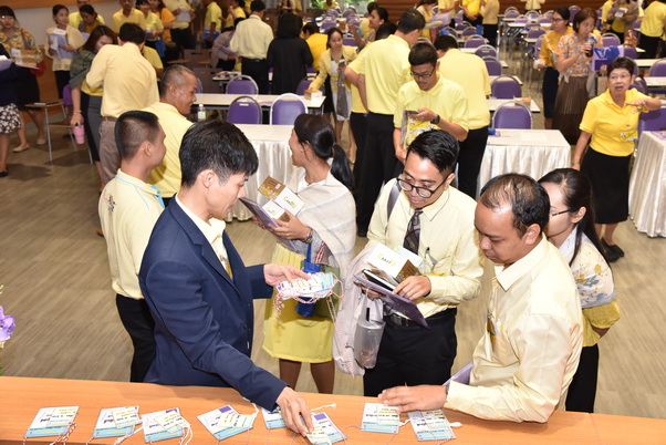 CDTI พัฒนาคน พัฒนางาน ประสานสัมพันธ์ — 2 พฤษภาคม 2025 — สถาบันเทคโนโลยีจิตรลดา CDTI