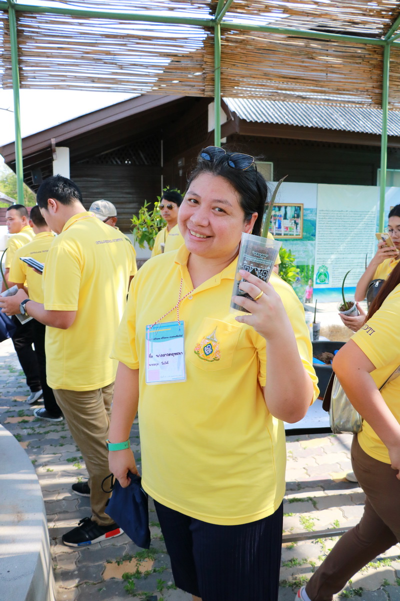 CDTI พัฒนาคน พัฒนางาน ประสานสัมพันธ์ — 2 พฤษภาคม 2025 — สถาบันเทคโนโลยีจิตรลดา CDTI