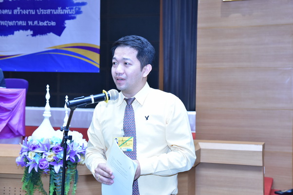 CDTI พัฒนาคน พัฒนางาน ประสานสัมพันธ์ — 2 พฤษภาคม 2025 — สถาบันเทคโนโลยีจิตรลดา CDTI