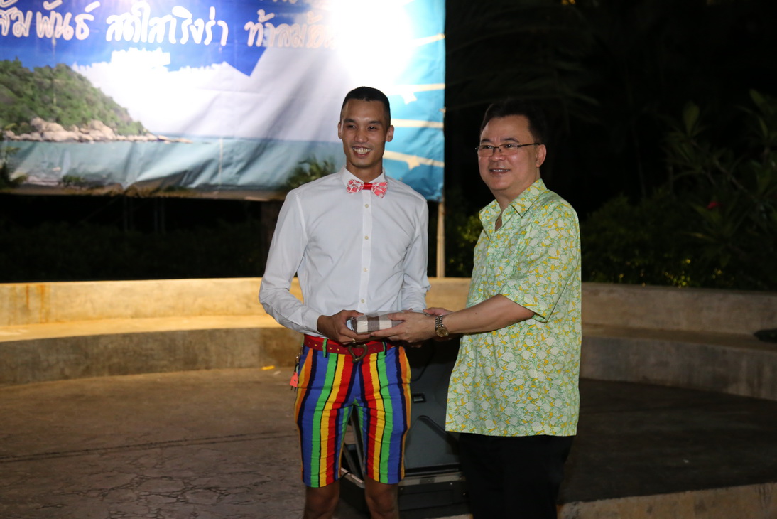 CDTI พัฒนาคน พัฒนางาน ประสานสัมพันธ์ — 2 พฤษภาคม 2025 — สถาบันเทคโนโลยีจิตรลดา CDTI