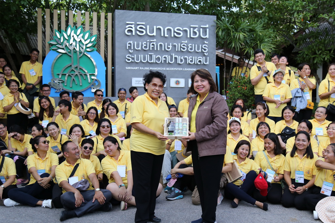 CDTI พัฒนาคน พัฒนางาน ประสานสัมพันธ์ — 2 พฤษภาคม 2025 — สถาบันเทคโนโลยีจิตรลดา CDTI