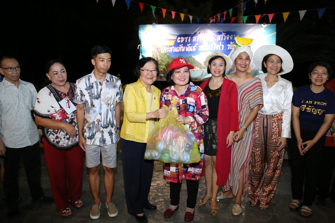 CDTI พัฒนาคน พัฒนางาน ประสานสัมพันธ์ — 2 พฤษภาคม 2025 — สถาบันเทคโนโลยีจิตรลดา CDTI