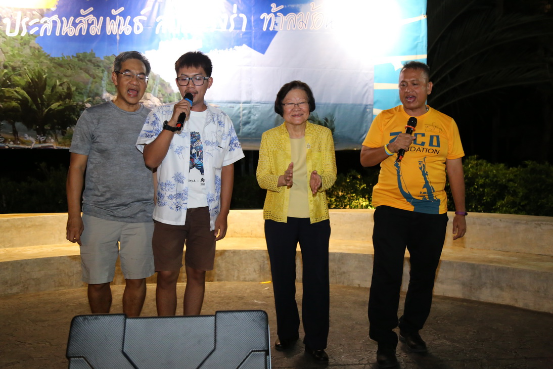 CDTI พัฒนาคน พัฒนางาน ประสานสัมพันธ์ — 2 พฤษภาคม 2025 — สถาบันเทคโนโลยีจิตรลดา CDTI