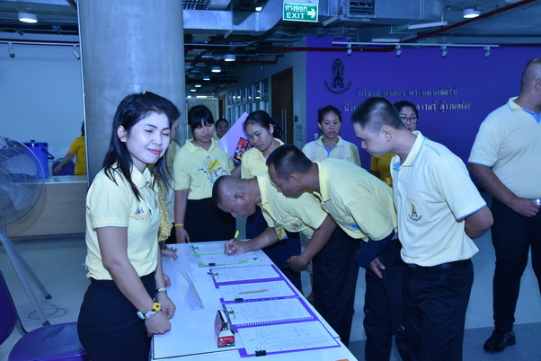 CDTI พัฒนาคน พัฒนางาน ประสานสัมพันธ์ — 2 พฤษภาคม 2025 — สถาบันเทคโนโลยีจิตรลดา CDTI