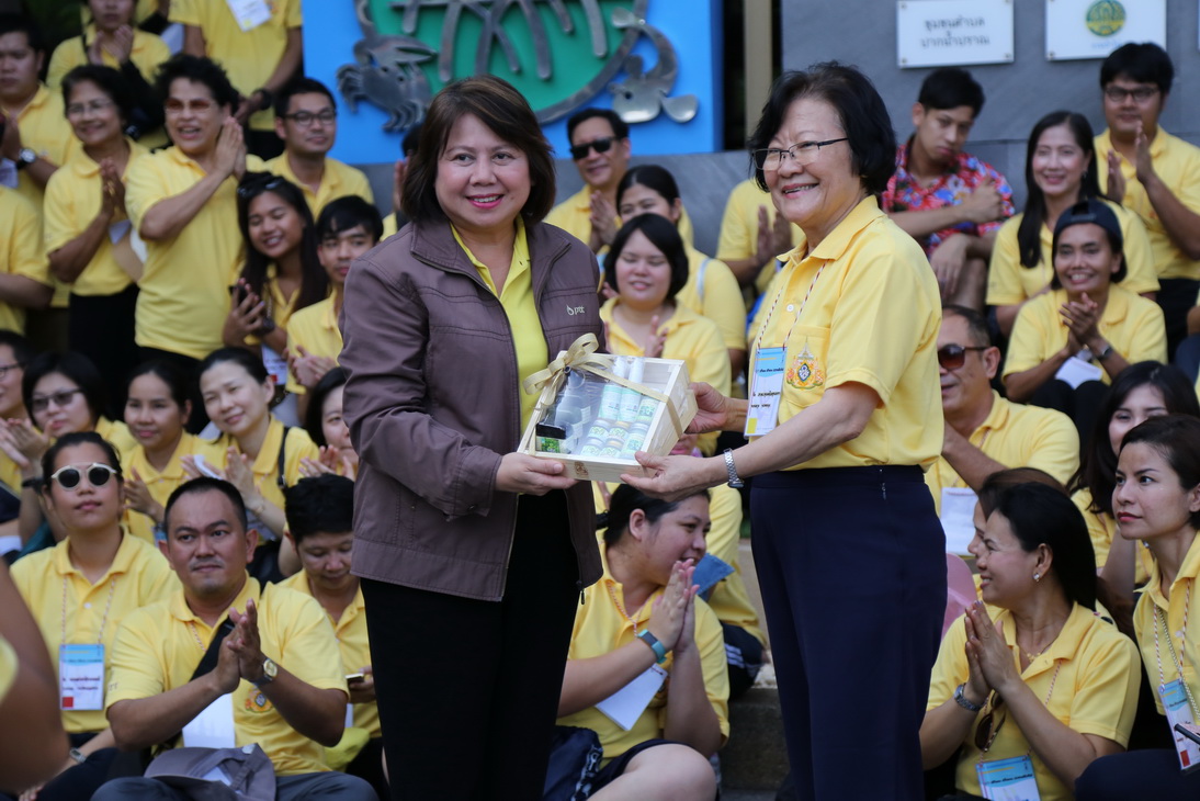 CDTI พัฒนาคน พัฒนางาน ประสานสัมพันธ์ — 2 พฤษภาคม 2025 — สถาบันเทคโนโลยีจิตรลดา CDTI