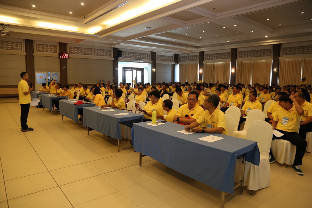 CDTI พัฒนาคน พัฒนางาน ประสานสัมพันธ์ — 2 พฤษภาคม 2025 — สถาบันเทคโนโลยีจิตรลดา CDTI