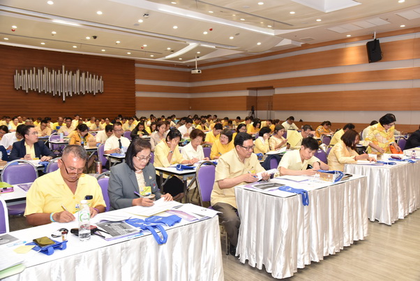 CDTI พัฒนาคน พัฒนางาน ประสานสัมพันธ์ — 2 พฤษภาคม 2025 — สถาบันเทคโนโลยีจิตรลดา CDTI