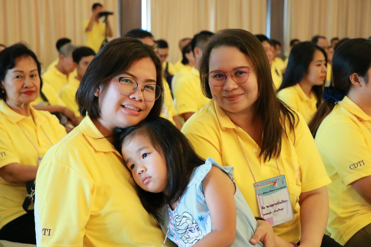 CDTI พัฒนาคน พัฒนางาน ประสานสัมพันธ์ — 2 พฤษภาคม 2025 — สถาบันเทคโนโลยีจิตรลดา CDTI